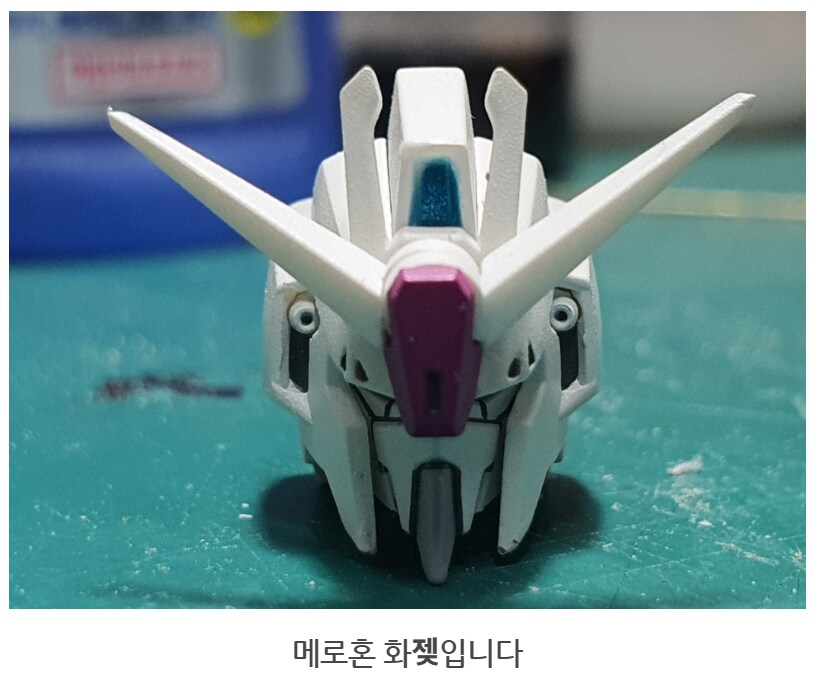 진짜 쟤를수리해요??상태 안 좋아보이는뎅..진짜 쟤를 고치라구요..?_20.png