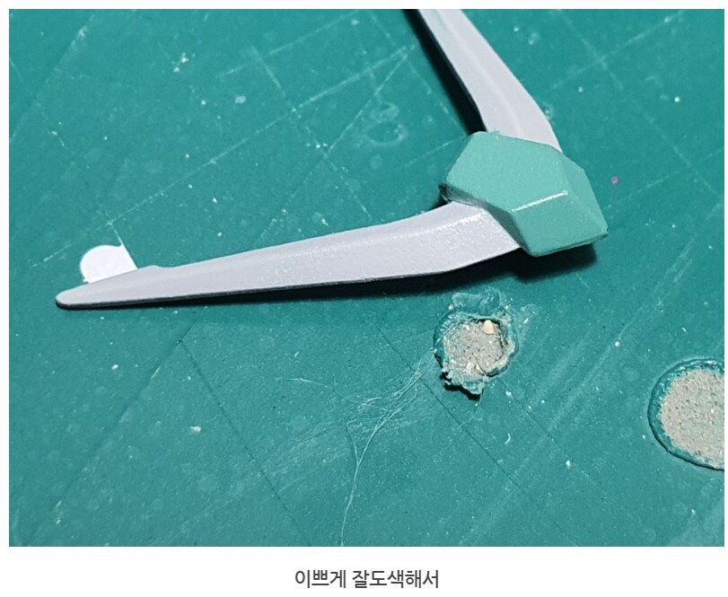 진짜 쟤를수리해요??상태 안 좋아보이는뎅..진짜 쟤를 고치라구요..?_37.png