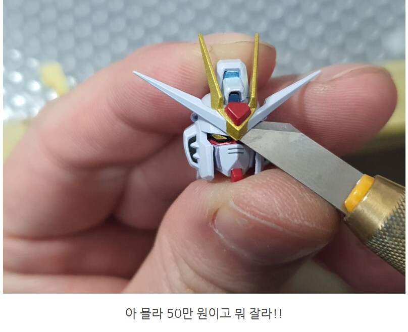 진짜 쟤를수리해요??상태 안 좋아보이는뎅..진짜 쟤를 고치라구요..?_41.png