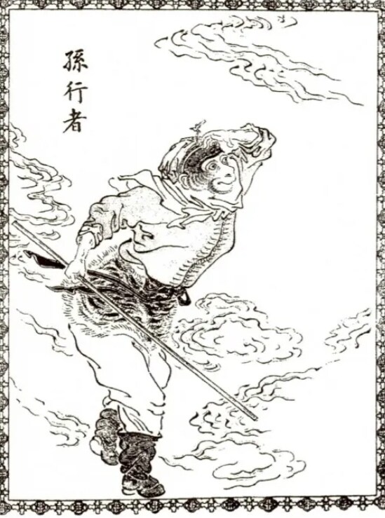 (나무위키) 원숭이 문서읽는데 개웃긴점_3.jpg