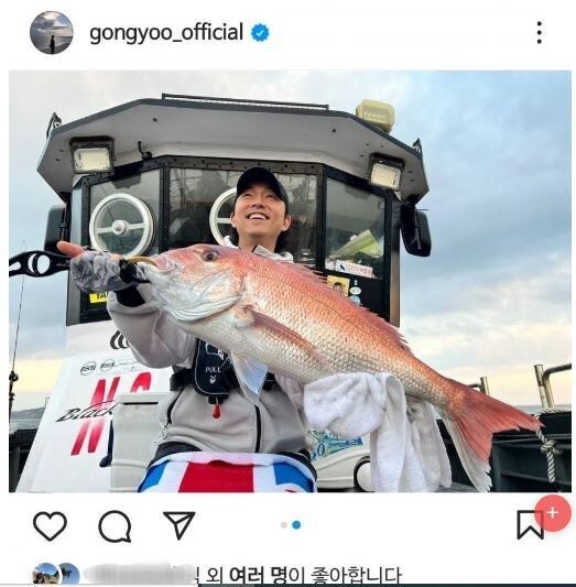 인스타에 큰돔사진 올린 공유_1.jpg