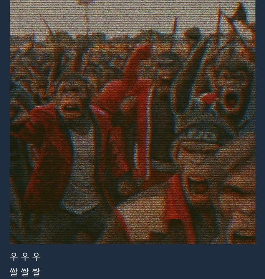 원숭이 아저씨의 대모험_54.jpg