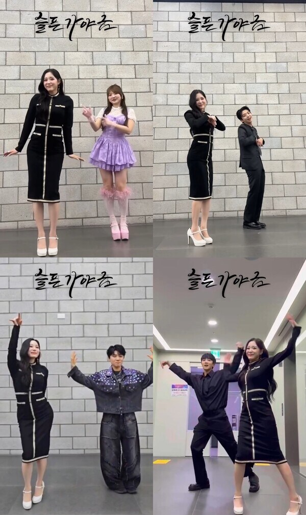 박지현에 마이진-유수현-황윤성-장송호 더했다…윤서령 ‘슬픈 가야금’ 챌린지 동참_1.jpg