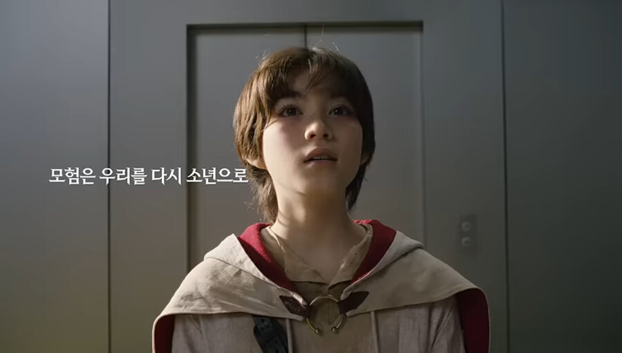 Nc) 마케팅 혹은 광고로 알 수 있는 Nc의 문제점_9.jpg