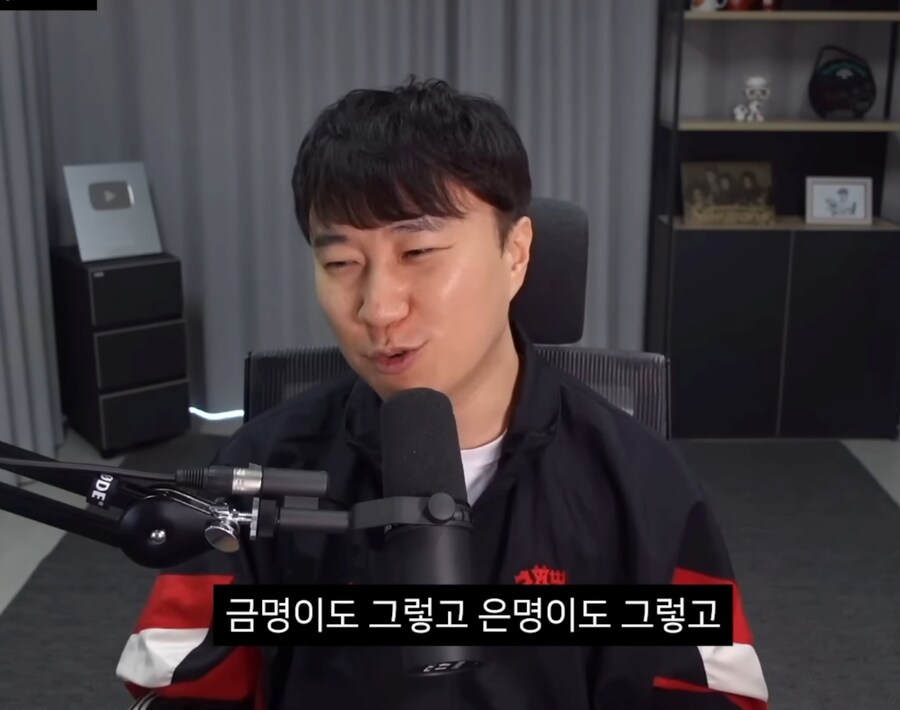 폭싹속았수다) 시청자들이 더 몰입할 수 밖에 없었던 부분_1.jpg