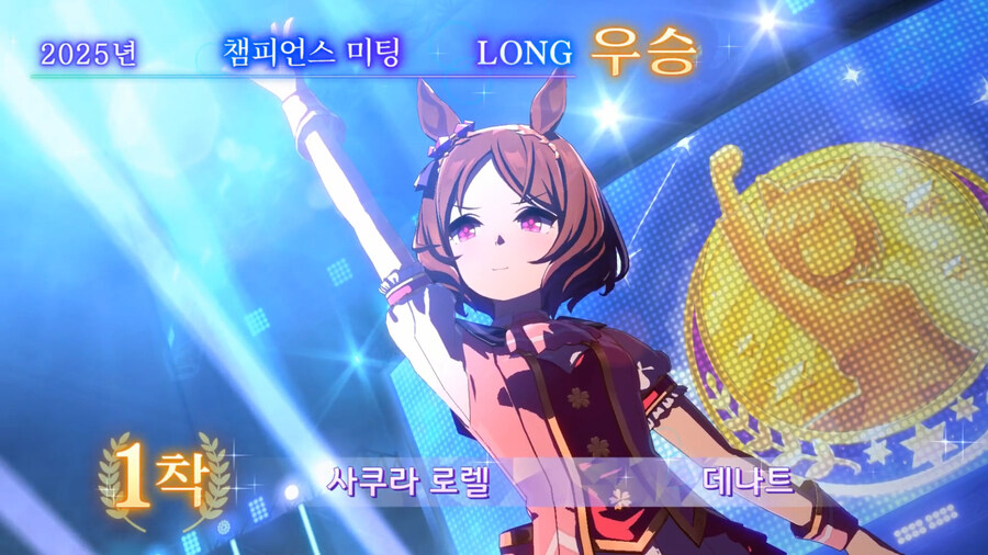 저는 강해요!_4.jpg