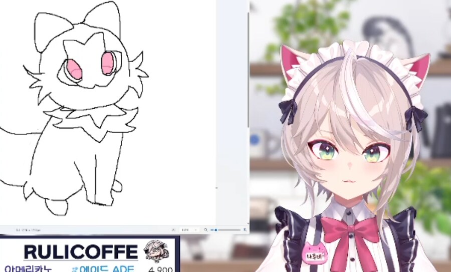 냐오하를 그리는 눈냐_1.png