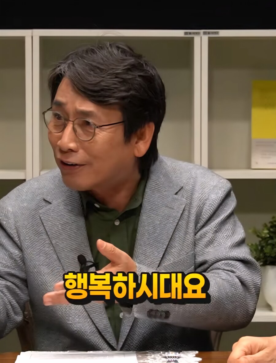 이재명 "남을 괴롭혀서 감옥보내면 행복하지않다"_6.jpg