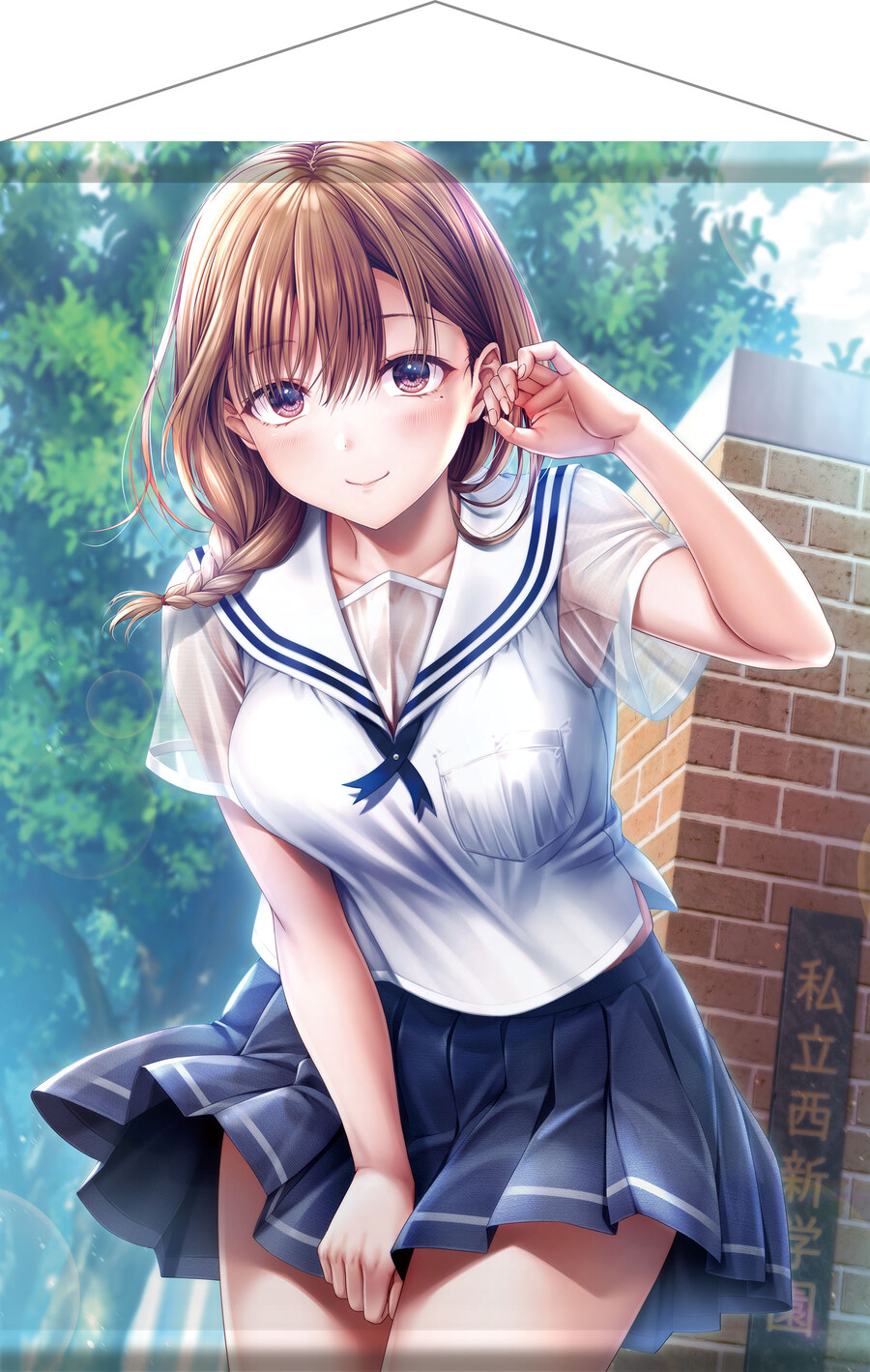 (약후방) 연애 게임 '제복 그녀 2.5' 발매 결정 및 스크린샷, 일러스트_3.jpg