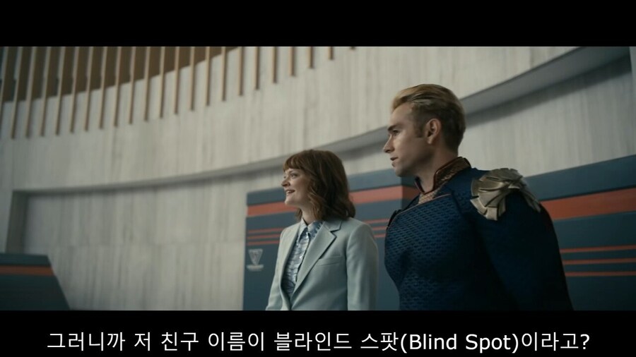 더보이즈) 홈랜더가 블라인드스팟 떨굴 때 생각난 가수_1.jpg