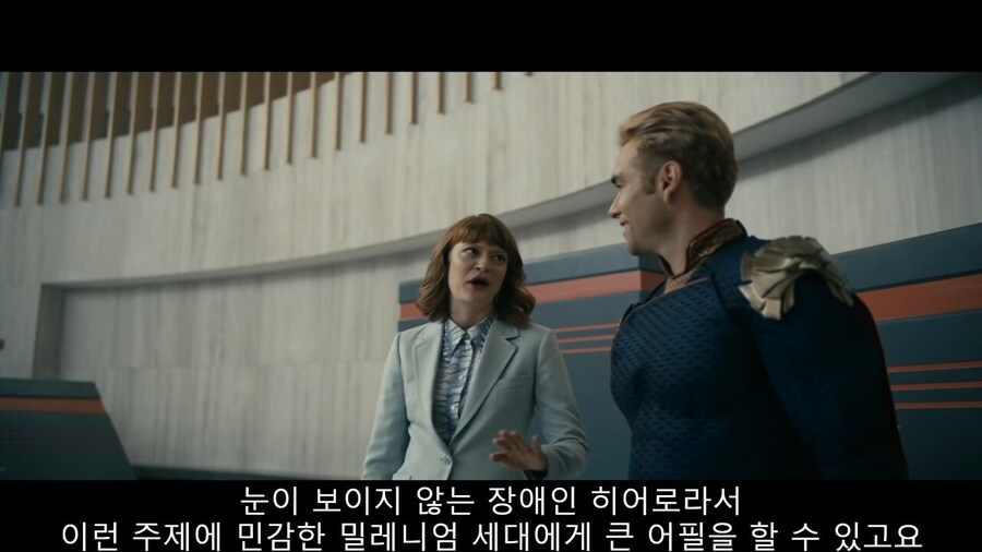 더보이즈) 홈랜더가 블라인드스팟 떨굴 때 생각난 가수_2.jpg