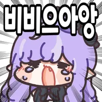 젠레스)빅시드는 인간이었던건가?_1.webp