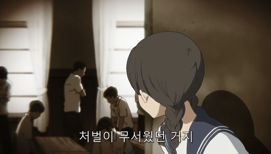 빙과) 히로인이 울었던 이유와 빙과의 진실_14.jpg