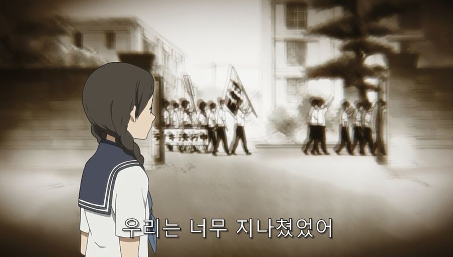빙과) 히로인이 울었던 이유와 빙과의 진실_22.jpg