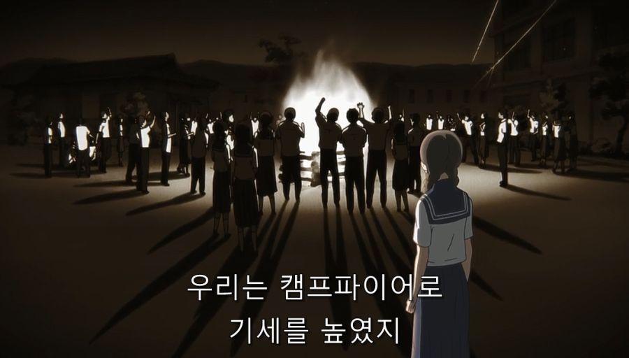 빙과) 히로인이 울었던 이유와 빙과의 진실_25.jpg