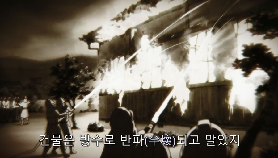 빙과) 히로인이 울었던 이유와 빙과의 진실_28.jpg