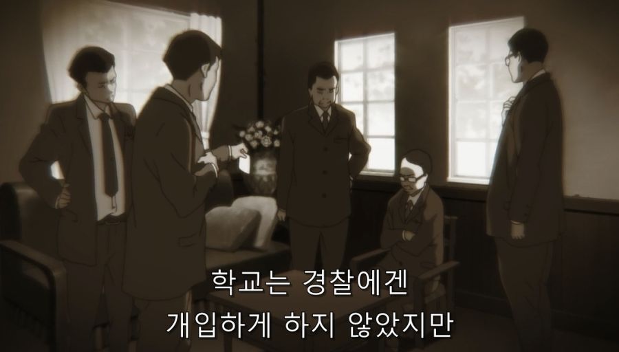 빙과) 히로인이 울었던 이유와 빙과의 진실_30.jpg