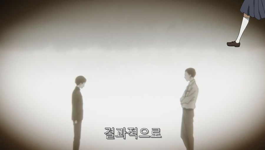 빙과) 히로인이 울었던 이유와 빙과의 진실_33.jpg