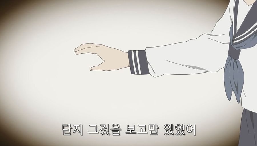 빙과) 히로인이 울었던 이유와 빙과의 진실_37.jpg