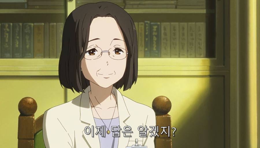 빙과) 히로인이 울었던 이유와 빙과의 진실_40.jpg