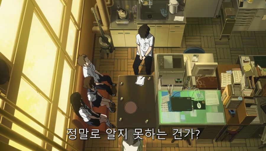 빙과) 히로인이 울었던 이유와 빙과의 진실_51.jpg