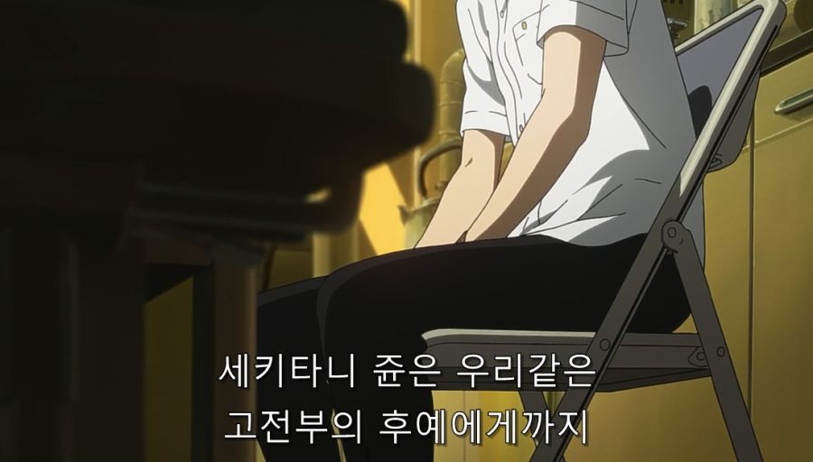 빙과) 히로인이 울었던 이유와 빙과의 진실_57.jpg
