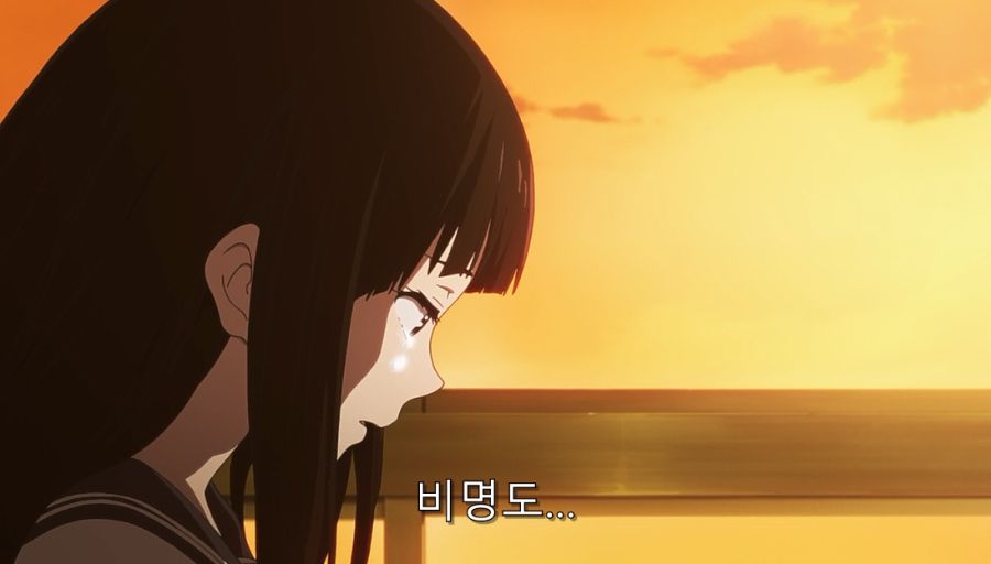빙과) 히로인이 울었던 이유와 빙과의 진실_75.jpg