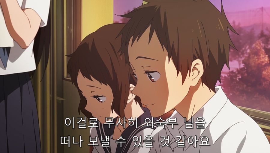 빙과) 히로인이 울었던 이유와 빙과의 진실_81.jpg