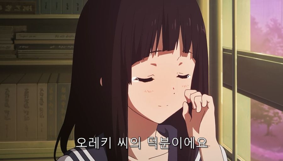 빙과) 히로인이 울었던 이유와 빙과의 진실_82.jpg