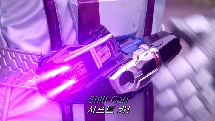 [가면라이더 드라이브] 나... 나도 휘두를 거야!_5.jpg