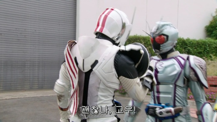 [가면라이더 드라이브] 나... 나도 휘두를 거야!_24.jpg