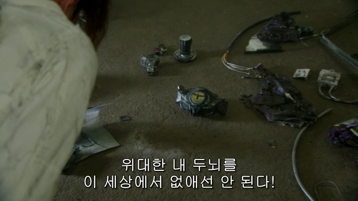 [가면라이더 드라이브] 결전병기가 된 도끼_26.jpg