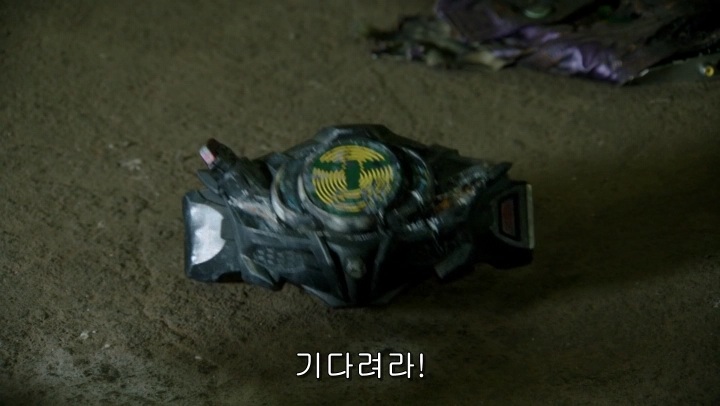 [가면라이더 드라이브] 결전병기가 된 도끼_29.jpg