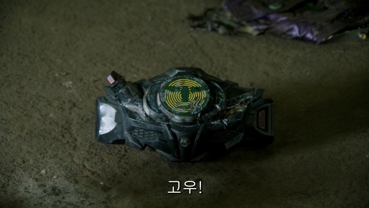 [가면라이더 드라이브] 나... 나도 휘두를 거야!_43.jpg