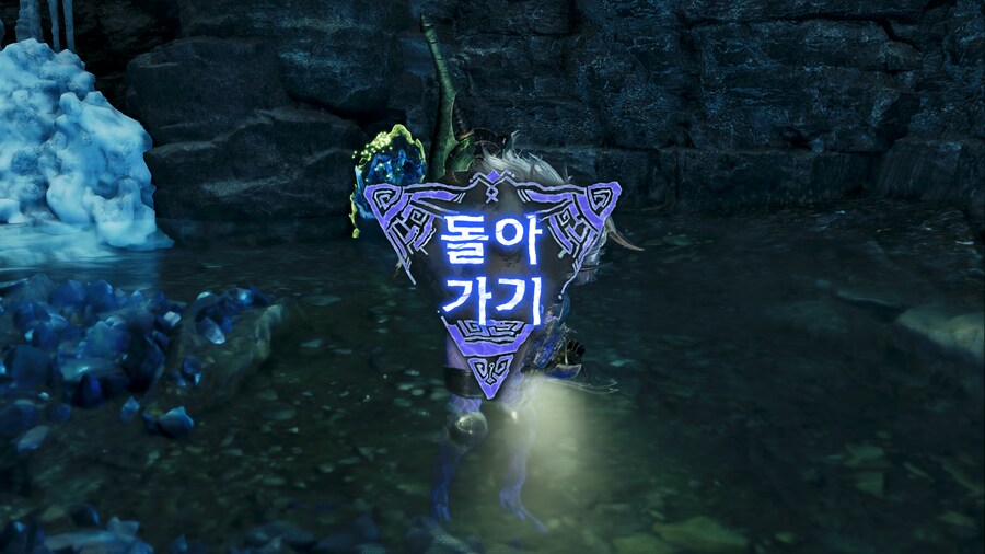 유튜브 보면서 하기 좋은 식재료 파밍 [도스머드쉬림프]_9.png