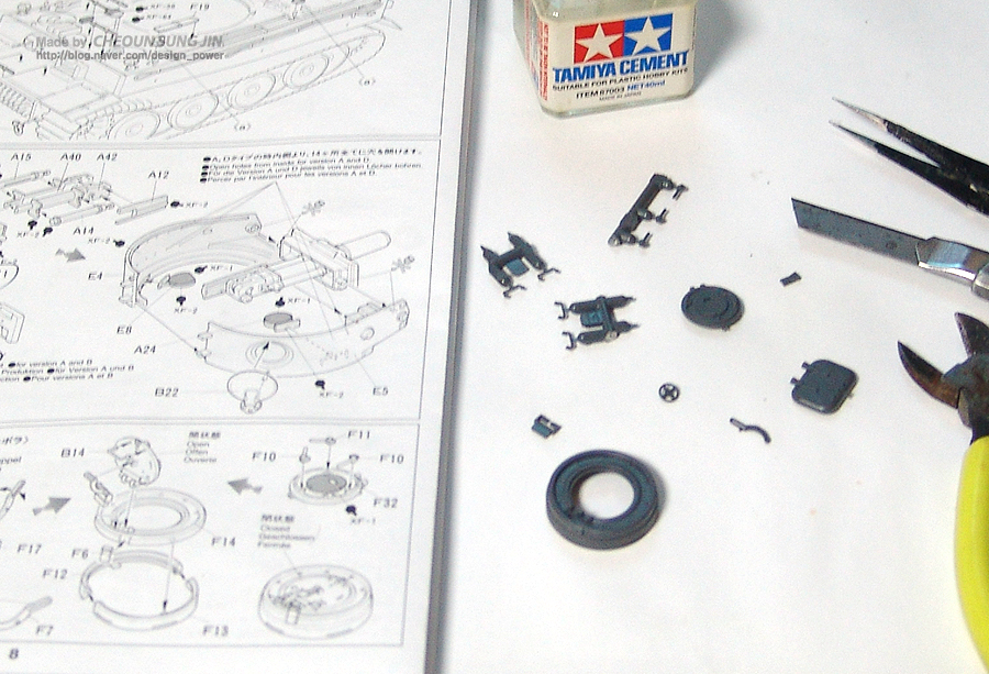 Tiger 전차 타미야 프라모델 제작의뢰 작업중 조립_3.jpg