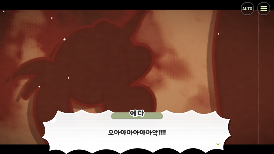 틀렸지만, 생각하는 걸 멈추지 않는다(2시즌 챕터4 스포)_51.png