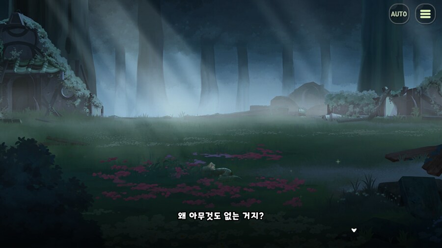 틀렸지만, 생각하는 걸 멈추지 않는다(2시즌 챕터4 스포)_9.png