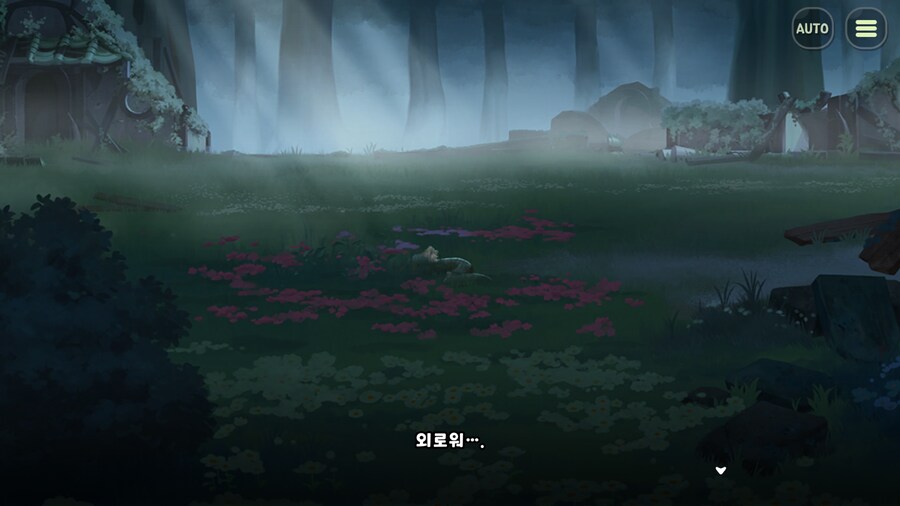 틀렸지만, 생각하는 걸 멈추지 않는다(2시즌 챕터4 스포)_15.png