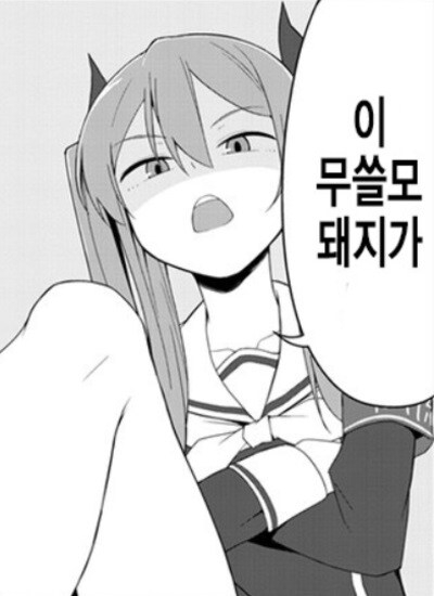 작성자를 깨우는 모닝 매도!!_2.jpg