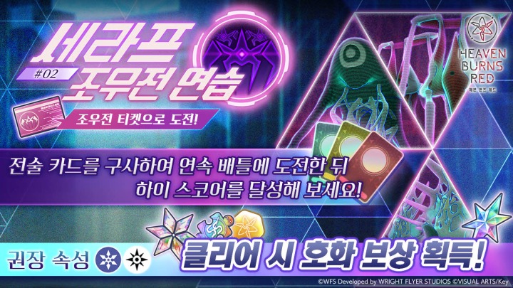 주식회사 링크탑 이미지