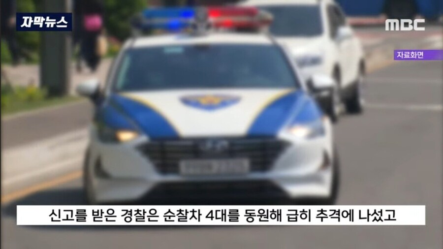 감옥 가기 전 20대 남성의 간절한 사연.jpg_10.jpg