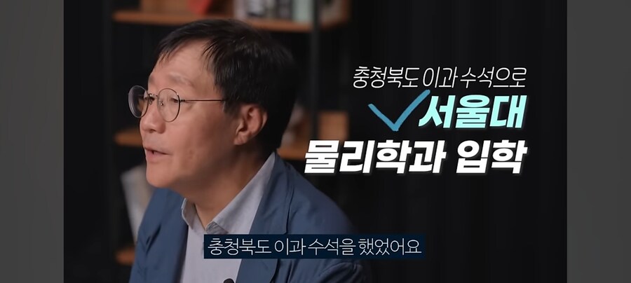 교수가 신입생들에게 실망하는 이유_1.jpg