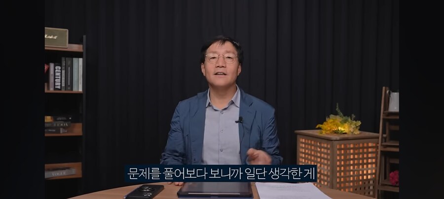 교수가 신입생들에게 실망하는 이유_3.jpg