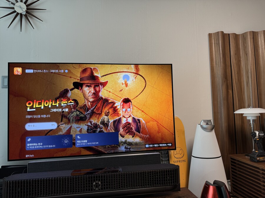 PS5 프리미엄 에디션 등 등_5.jpg