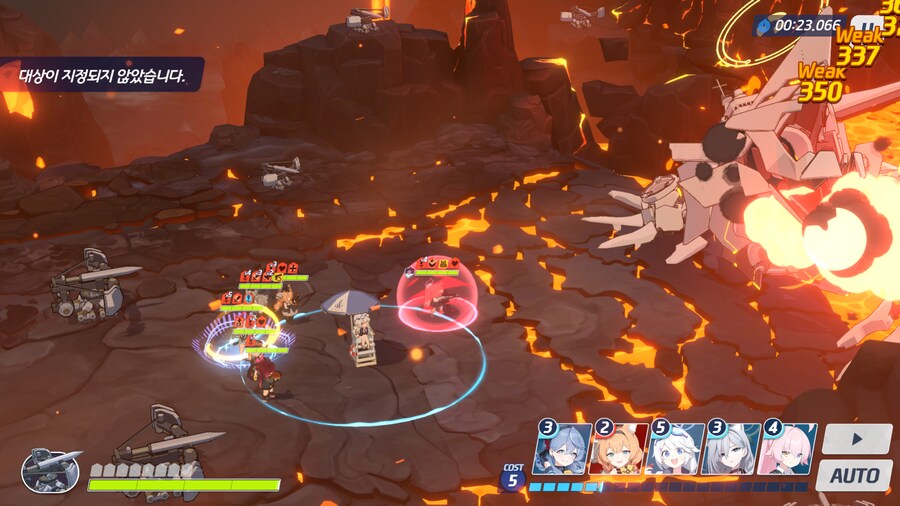 블루아카)호크마 99_1.png