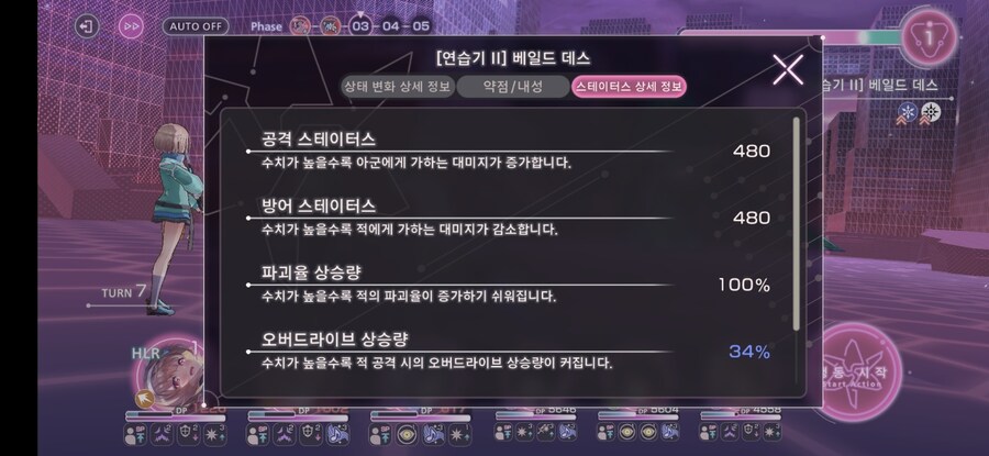 조우전 10만_4.jpg