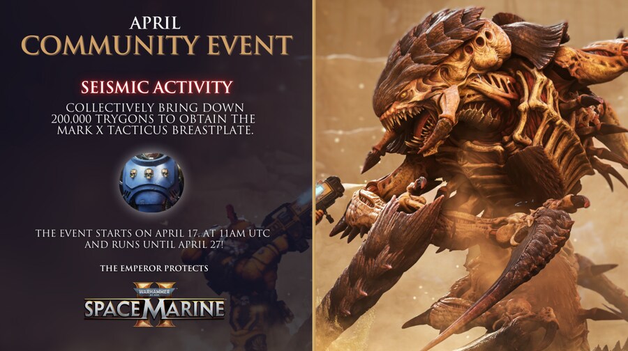 4월 커뮤니티 이벤트 진행 중 (4/17~4/27 흉갑 스킨)_1.png