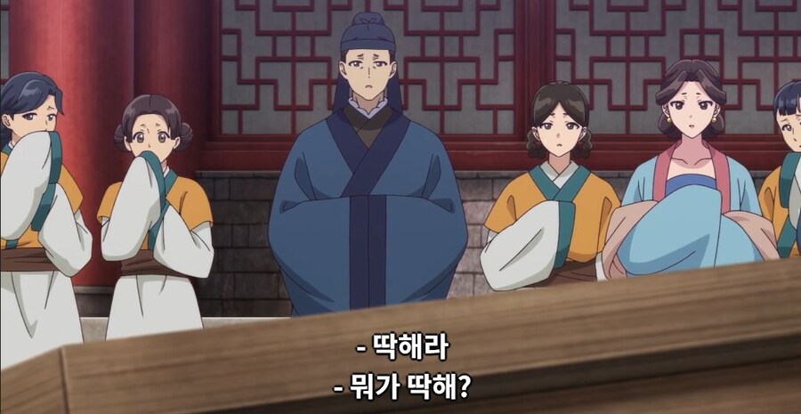 약사의혼잣말) 도와줄 의무는 없어,하지만..._6.jpg