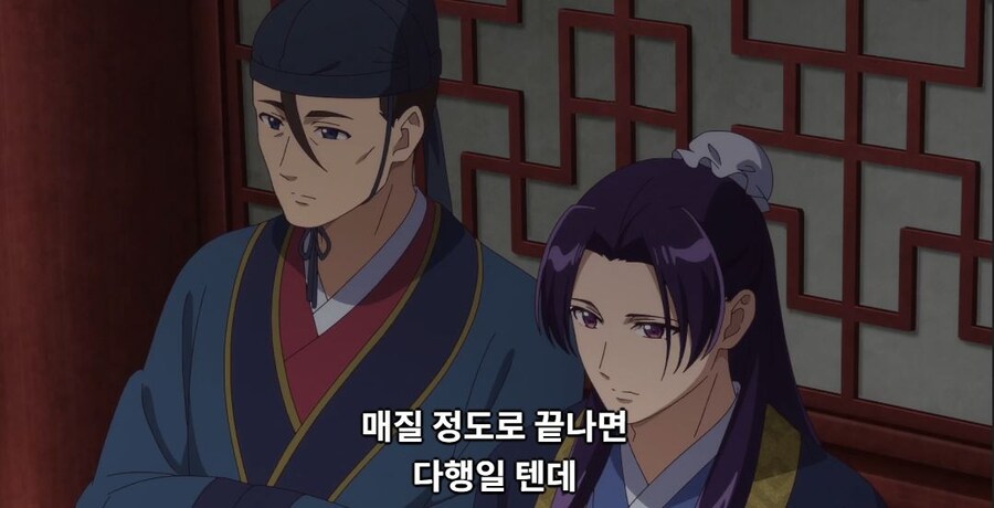 약사의혼잣말) 도와줄 의무는 없어,하지만..._8.jpg